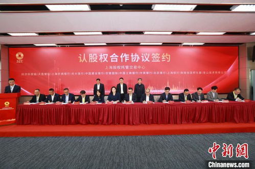 上海專精特新專板啟航 首批162家企業登陸，精準服務助力高質量發展