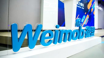 微盟與上海雙創10億元“輸血”產業鏈，企業服務激戰再升溫