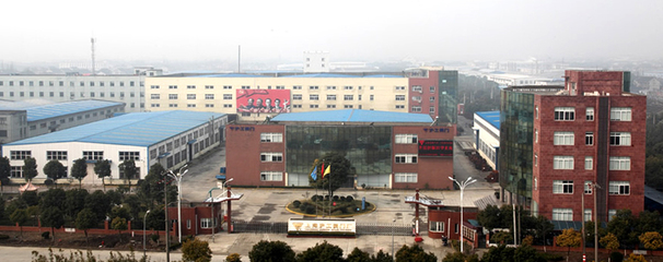 上海滬工閥門廠順利通過國家兩化融合管理體系認證，引領制造業數字化轉型新風向